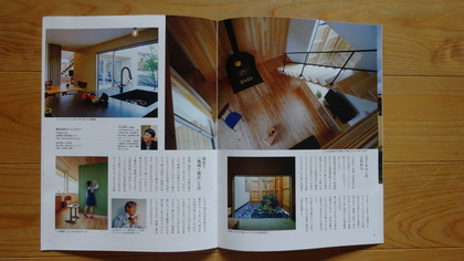 DSC00691.JPG