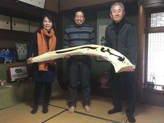後藤先生.jpg