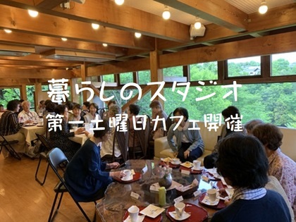 IMG_3288-thumbnail21.jpg