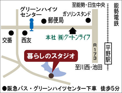 kurashi_map.jpg